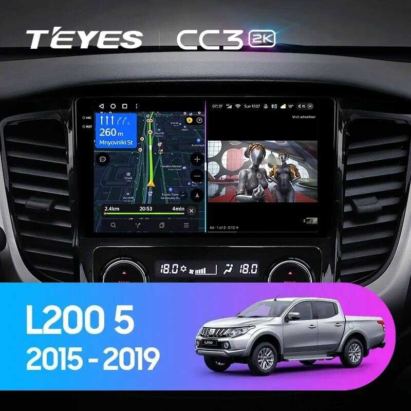 Магнитола TEYES X1 (2/32GB) фотография 21