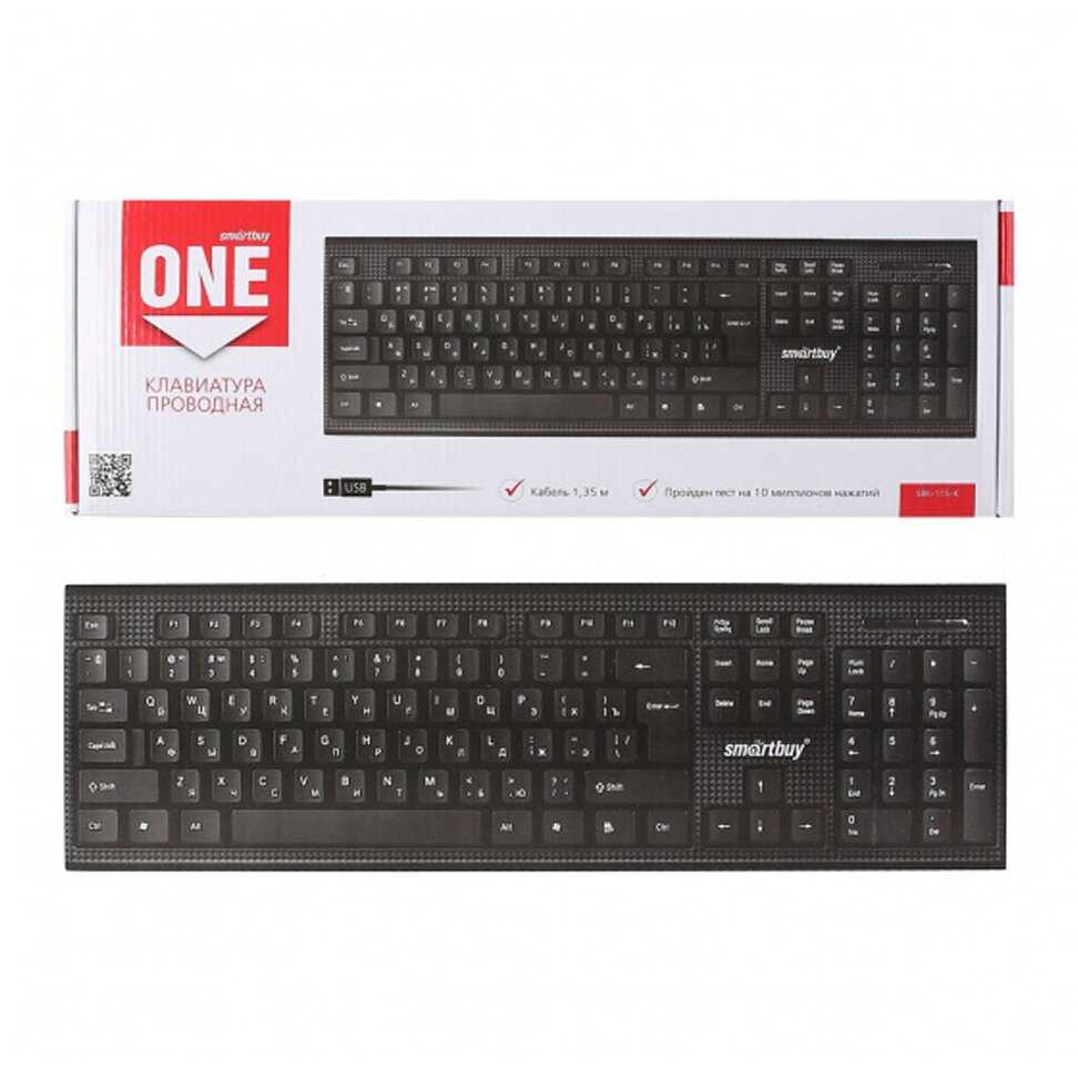 Клавиатура Smartbuy 115 ONE (SBK-115-K) фотография 15