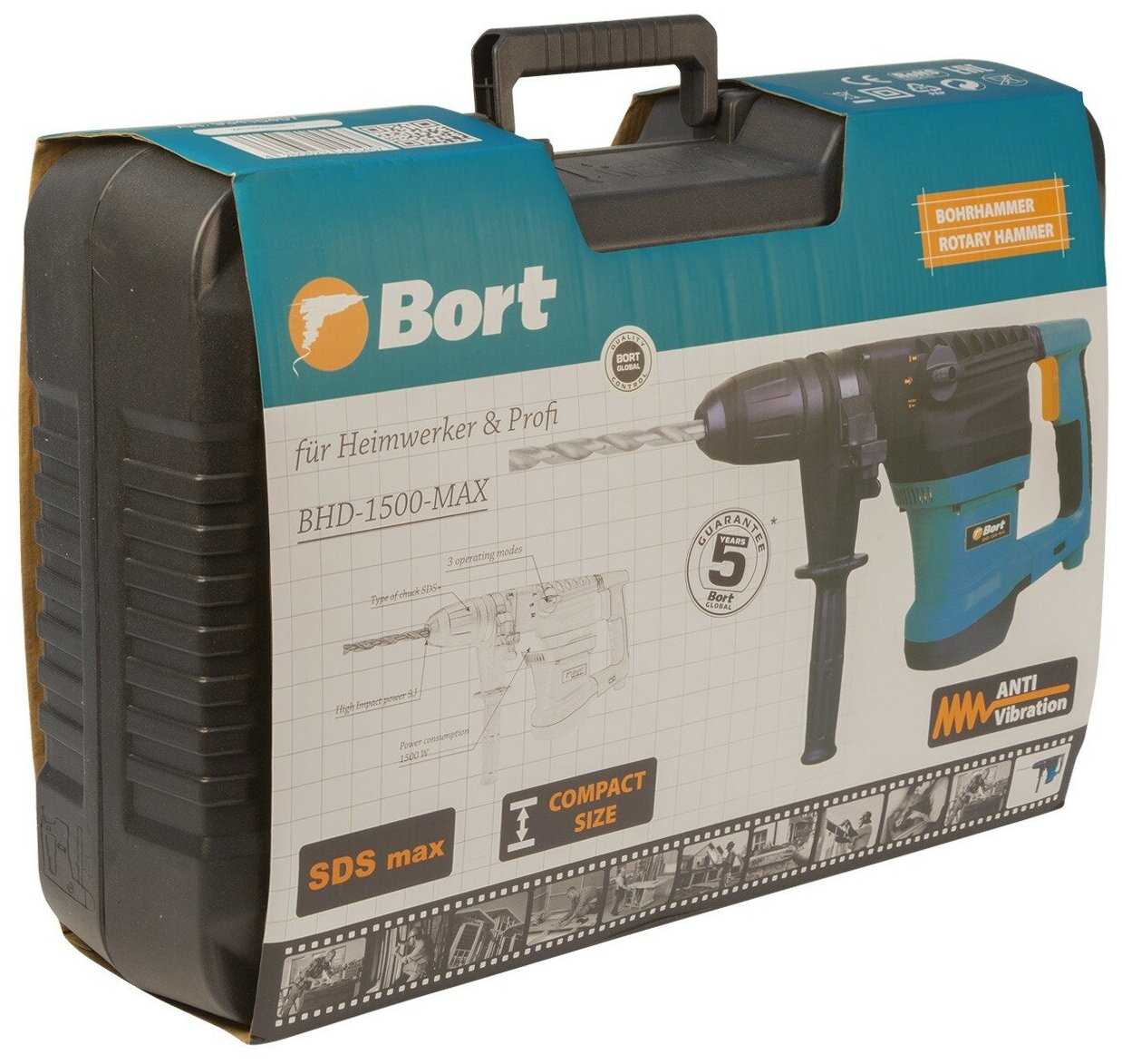 Перфоратор Bort BHD-1500-MAX, 1500 Вт фотография 12