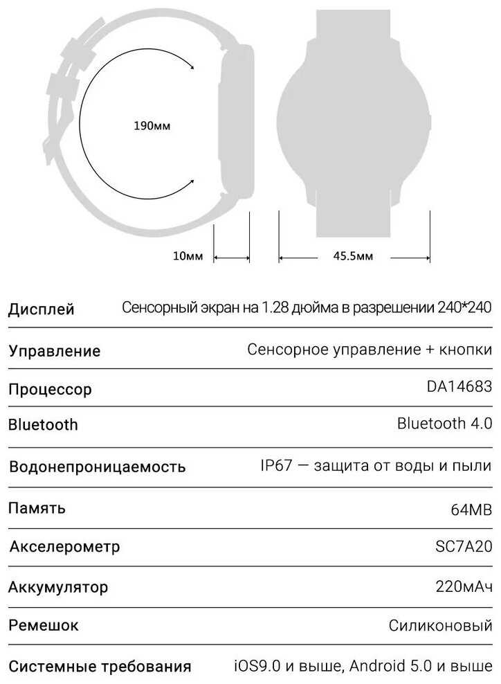 Умные смарт часы Smart Watch ZL02 фотография 9