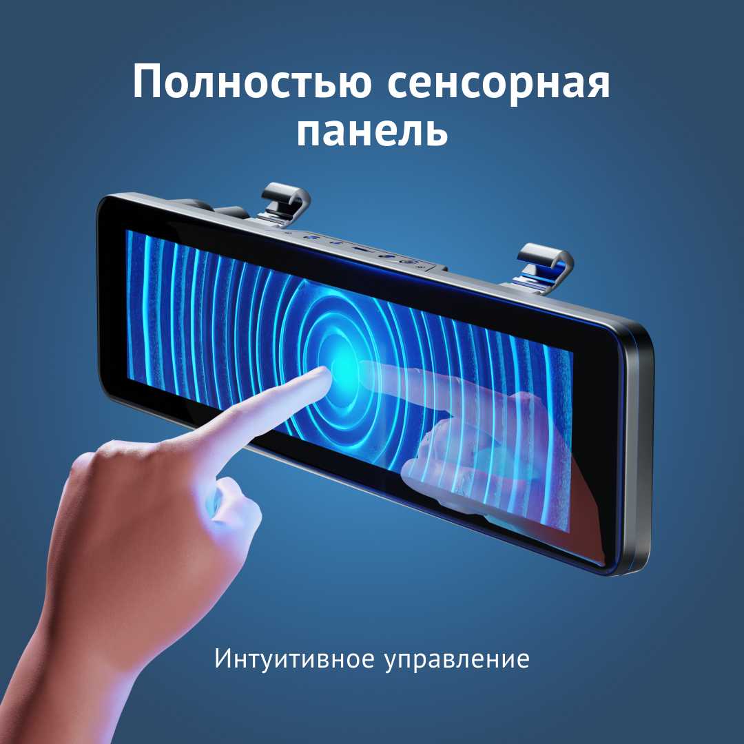 Видеорегистратор iBOX Range 2 LaserVision WiFi Signature Dual (FHD4) фотография 9