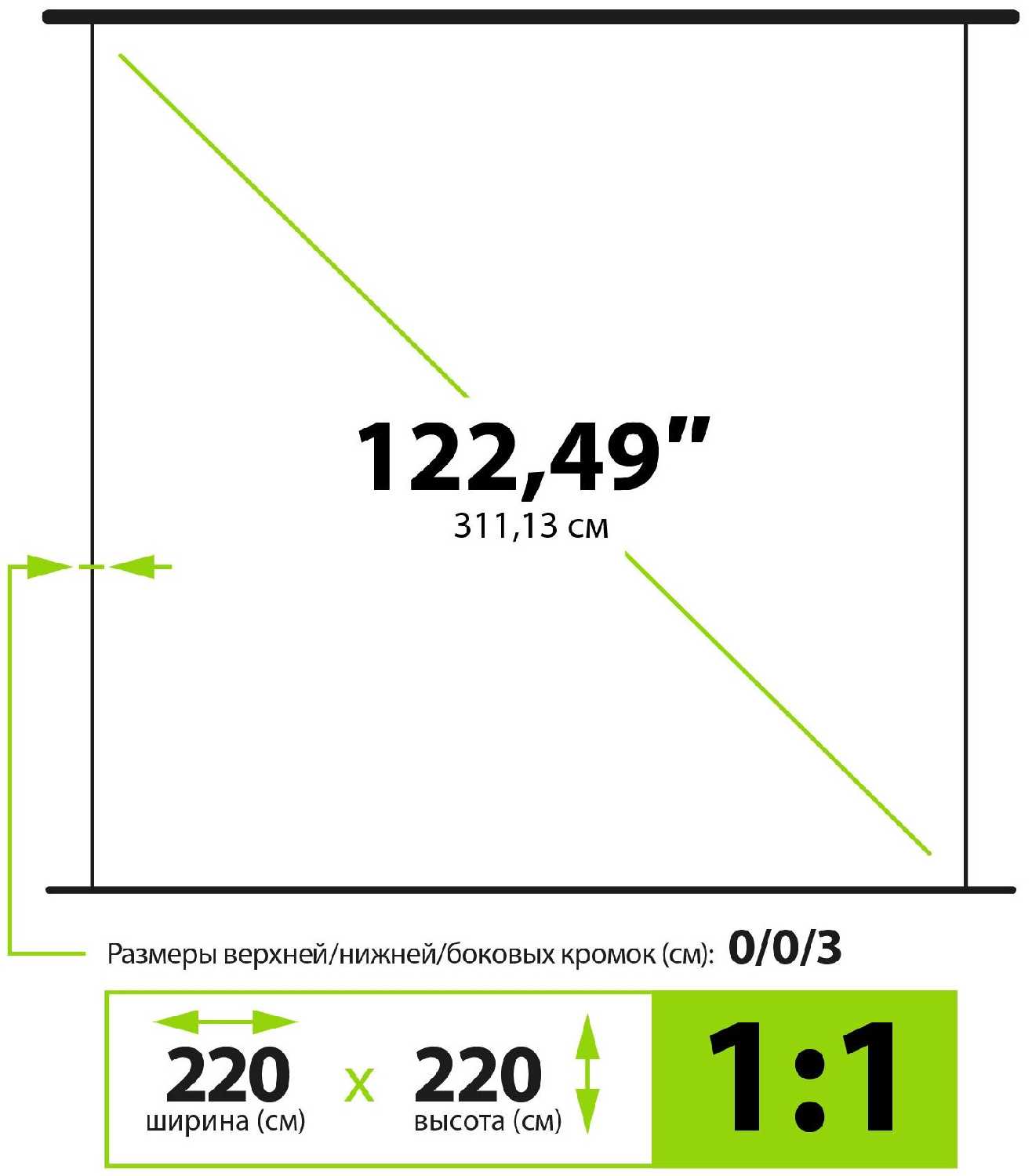 Рулонный cactus WallExpert (CS-PSWE-220x220-WT) фотография 1
