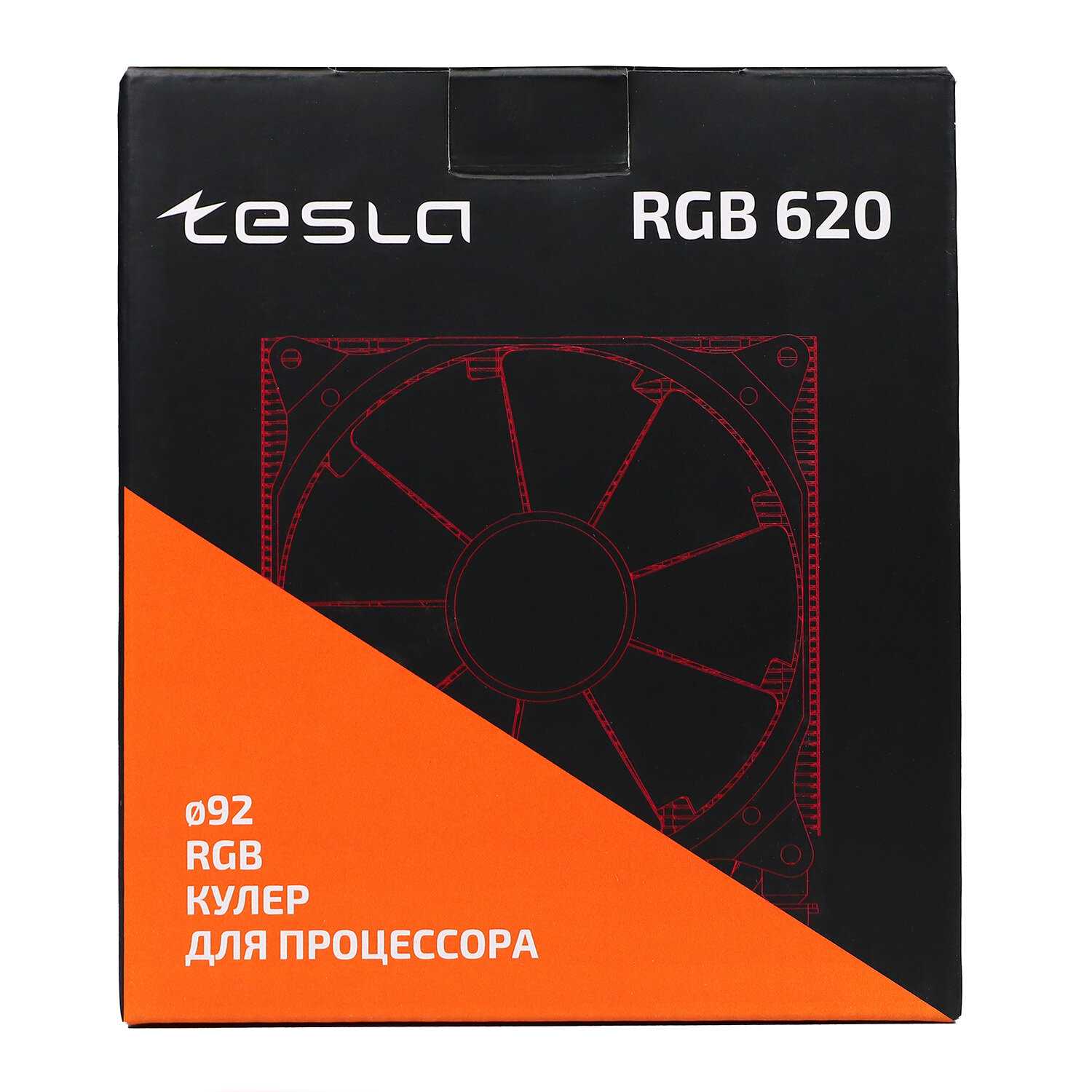 Кулер для процессора TESLA 620RGB (2х92мм, 2200rpm, 3-pin, Al+Cu) фотография 8