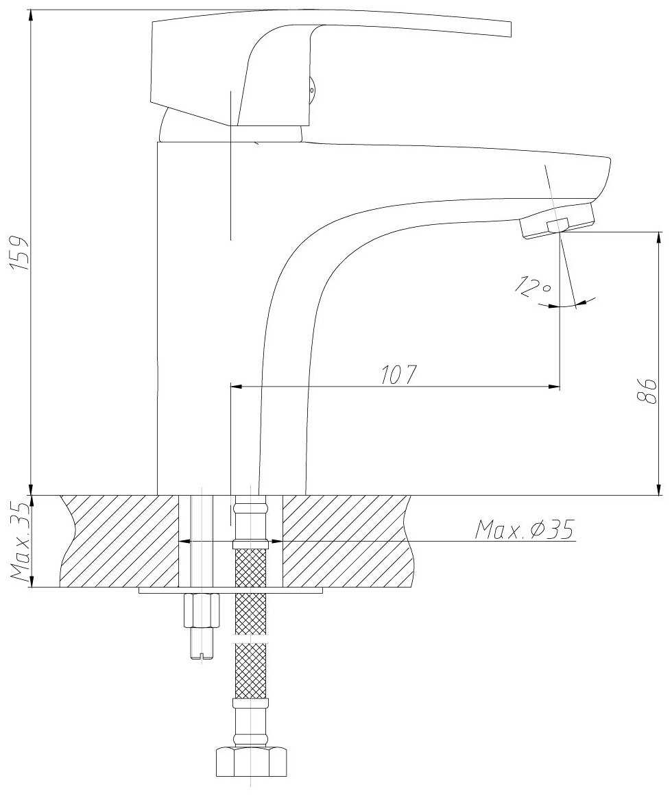 Смеситель для раковины (умывальника) DecoRoom DR67011, рычажный фотография 1