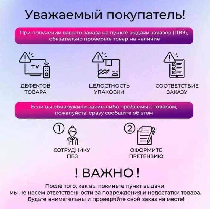 Телевизор LG AI FD (RE) фотография 10