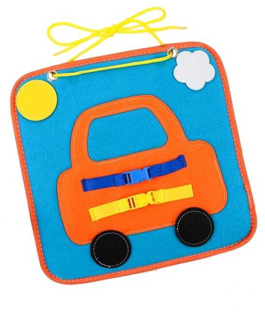 Бизиборд Школа талантов Машина