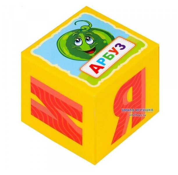 Кубики Origami Baby games Кубики-азбука (05244) фотография 6