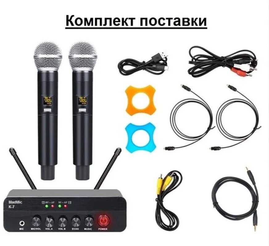 Микрофонная радиосистема MadMic K-7 фотография 4