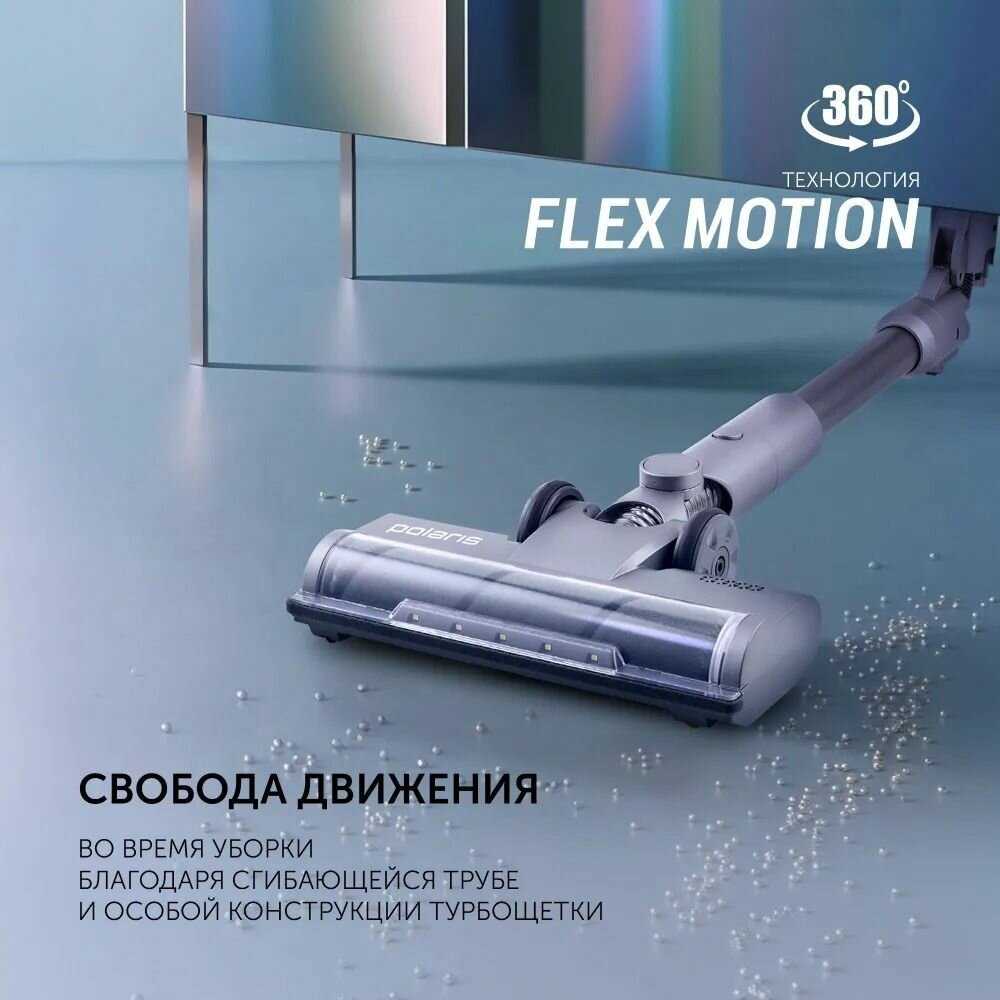 Пылесос портативный POLARIS PVCS 4010 FusionPRO фотография 22