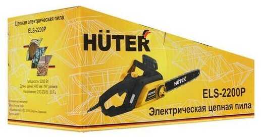 Пила аккумуляторная Huter ELS-2200P фотография 6