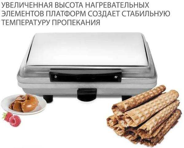 Вафельница Мастерица WM-2 фотография 13