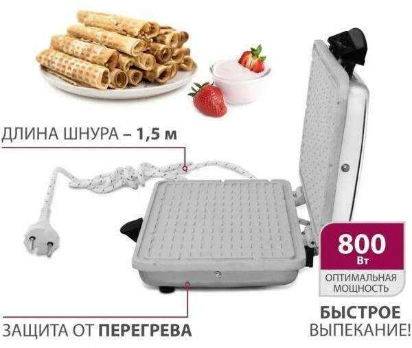 Вафельница Мастерица WM-2 фотография 14