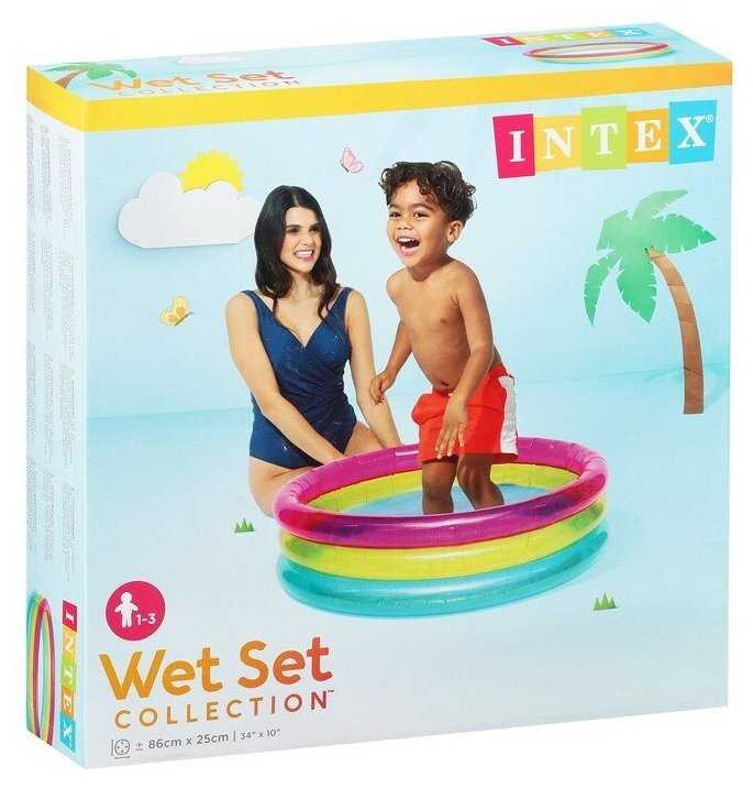 Детский бассейн Intex 57104NP Rainbow Baby 86х25 см (1-3 лет), 86х25 см фотография 1