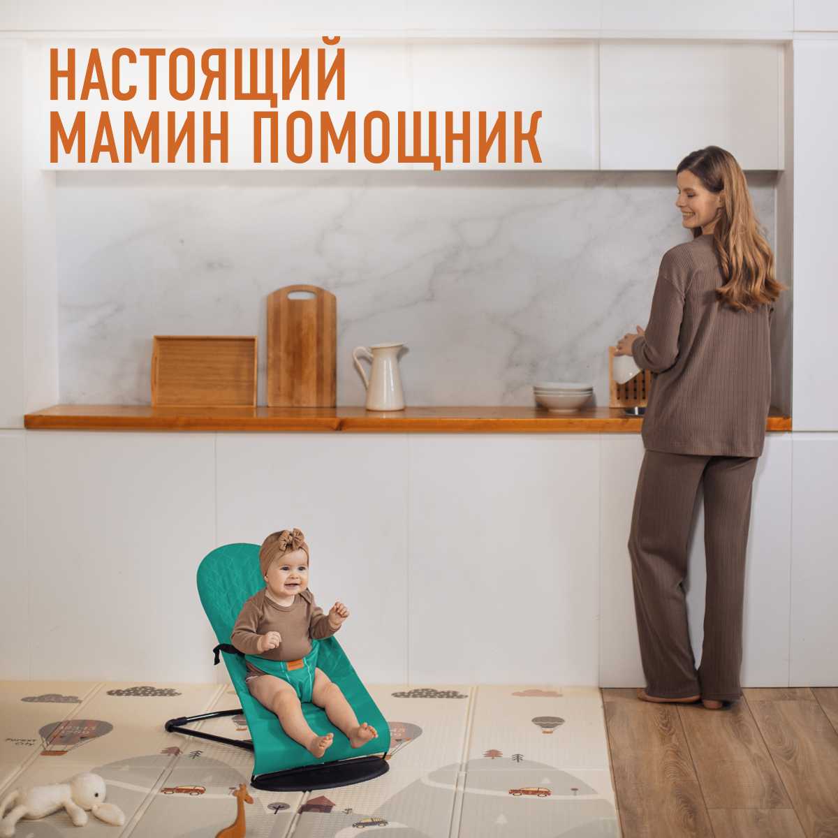 Детский шезлонг Mamagoods Складной шезлонг фотография 9