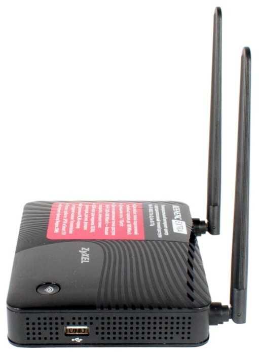 Wi-Fi роутер ZYXEL Keenetic Extra фотография 2