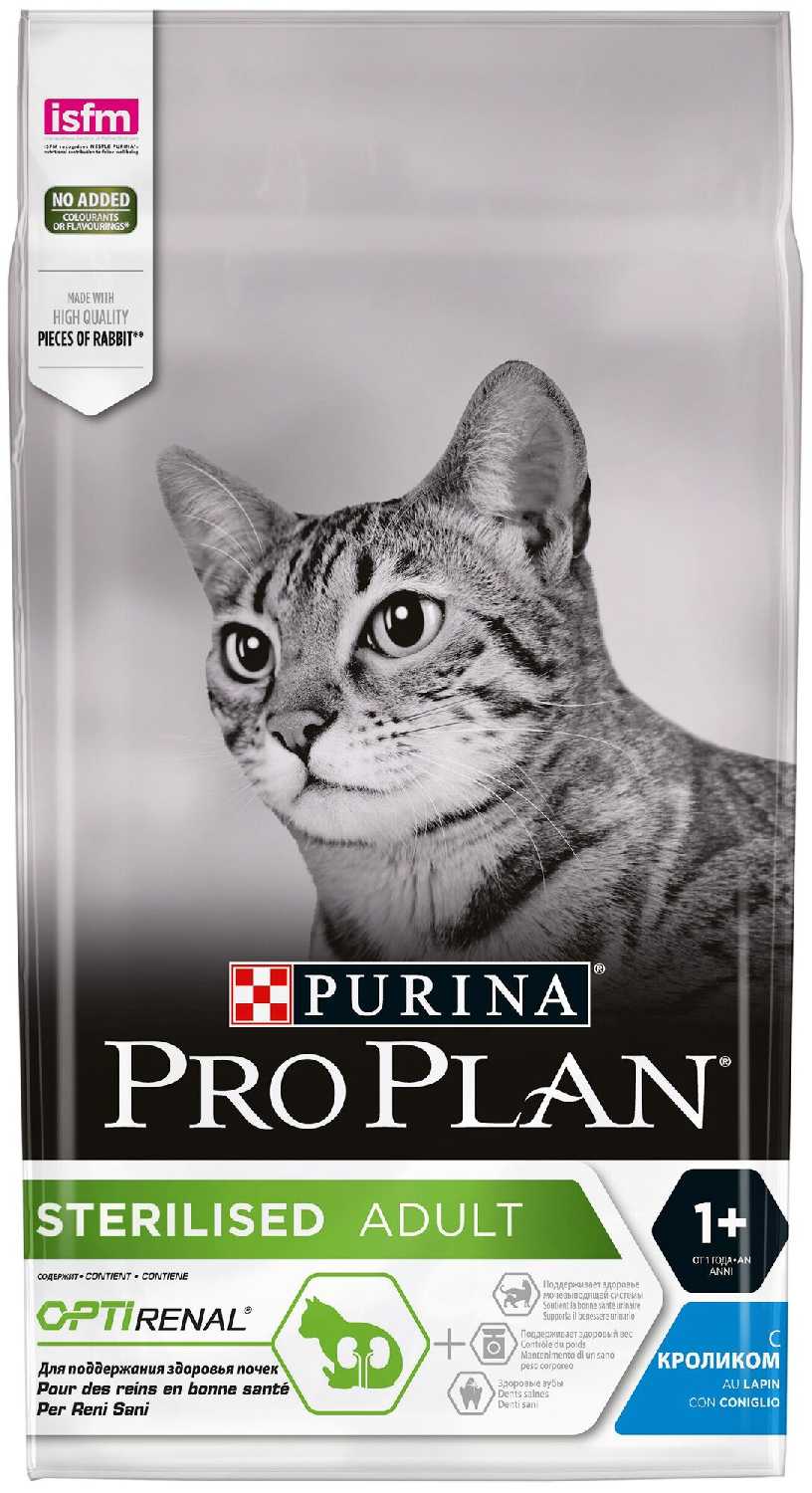 Корм Pro Plan с кроликом фотография 19