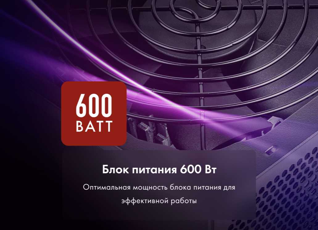 Настольный компьютер ThundeRobot Black Warrior III Pro XL D фотография 15