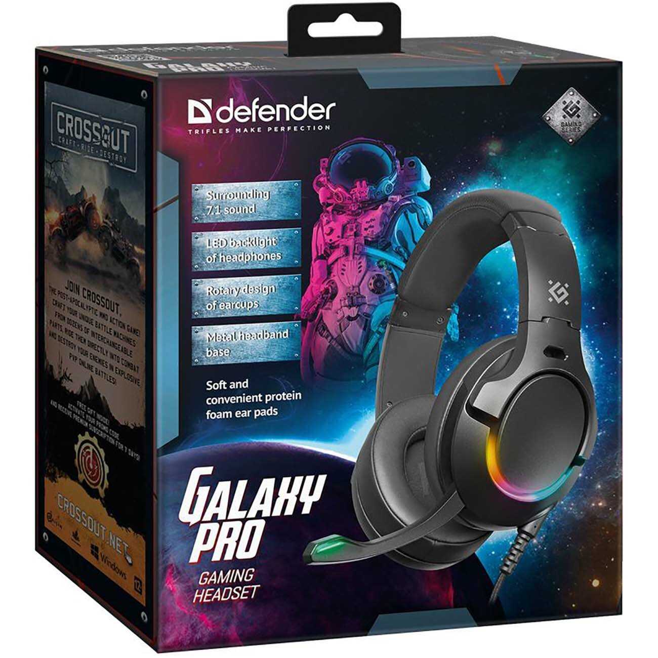Игровые наушники Defender Galaxy Pro 7.1 фотография 11