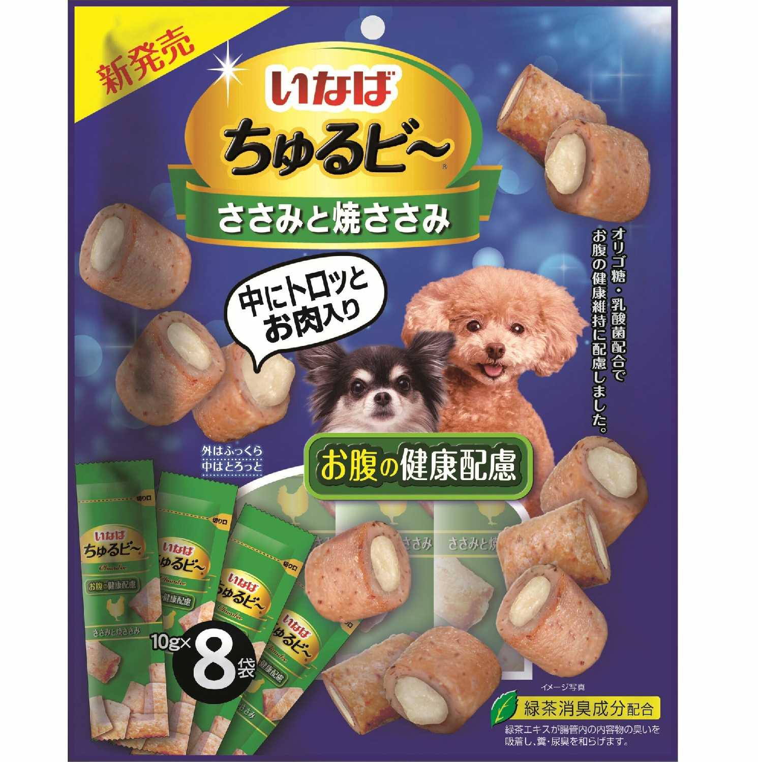 Лакомство для собак INABA Чуру-би запеченные трубочки (куриное филе) фотография 7