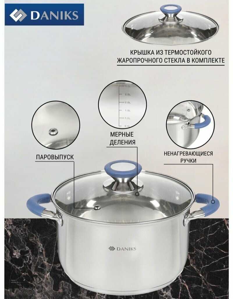 Кофе Daniks Классика фотография 6