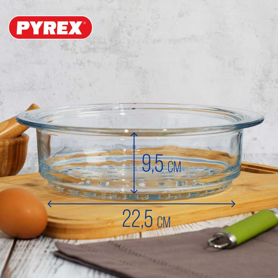 Пароварка STEAM&CARE (2л) фотография 1