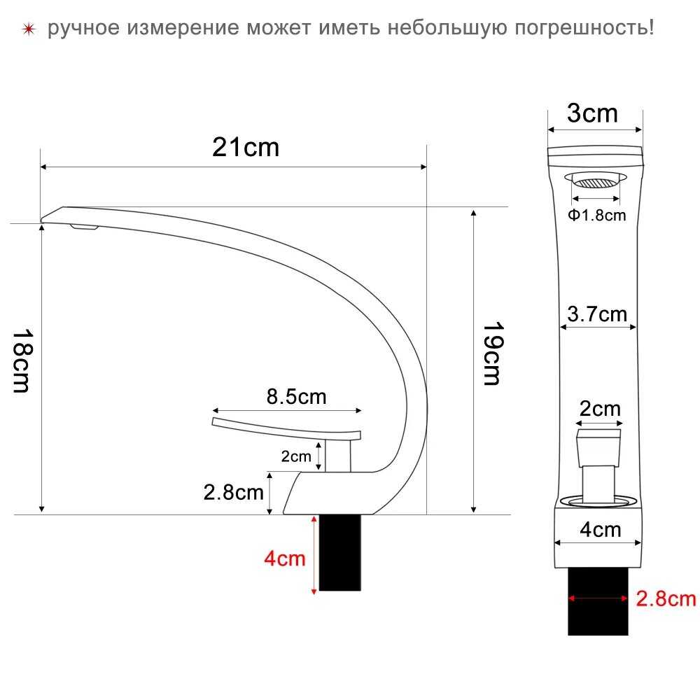 Смеситель для раковины фотография 7
