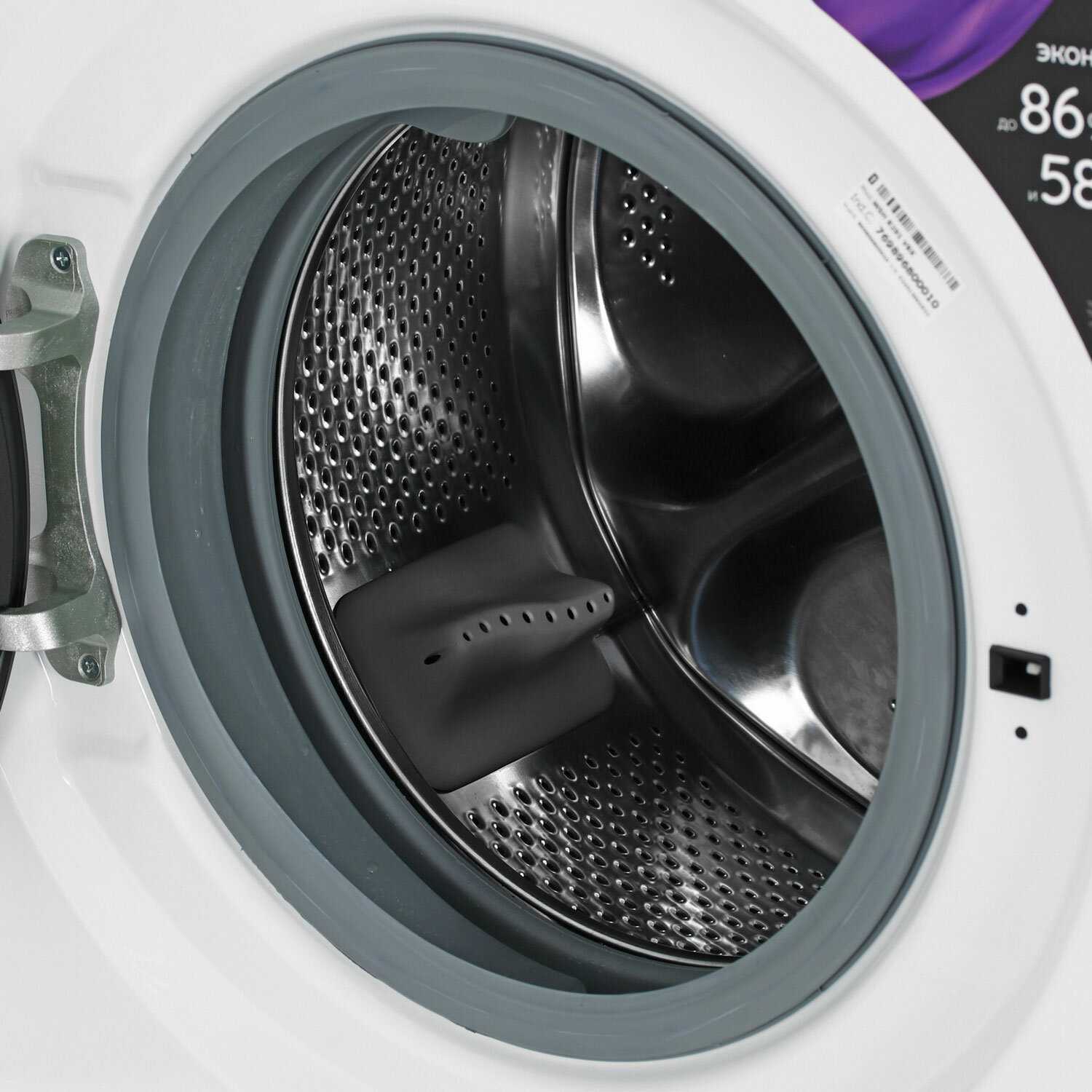 Стиральная машина Hotpoint-Ariston WSH 8291 VBX фотография 11