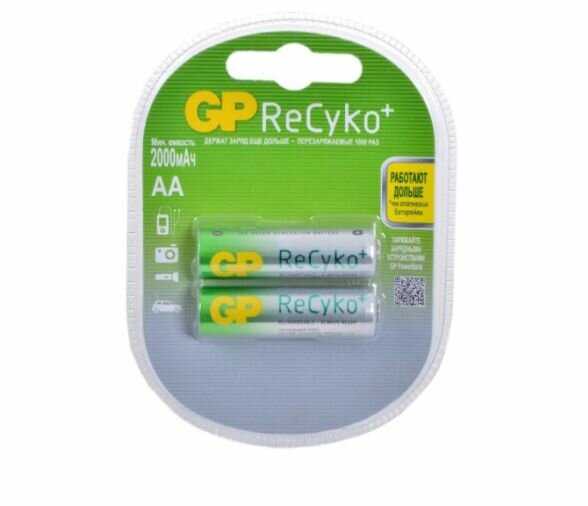Аккумулятор GP Recyko 210AAHCB (210HCB-UC2) фотография 6