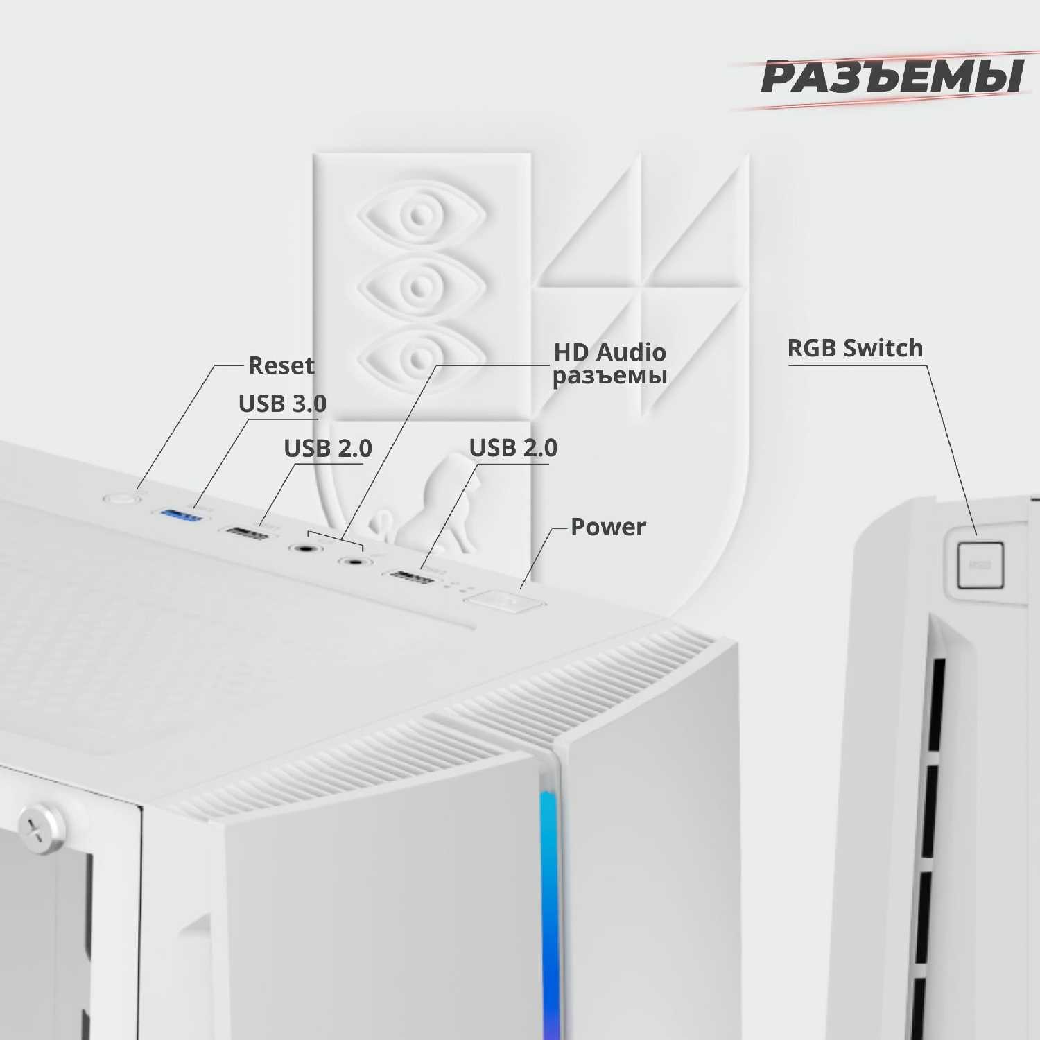 Корпус Prime Box PREDATOR V9 фотография 17