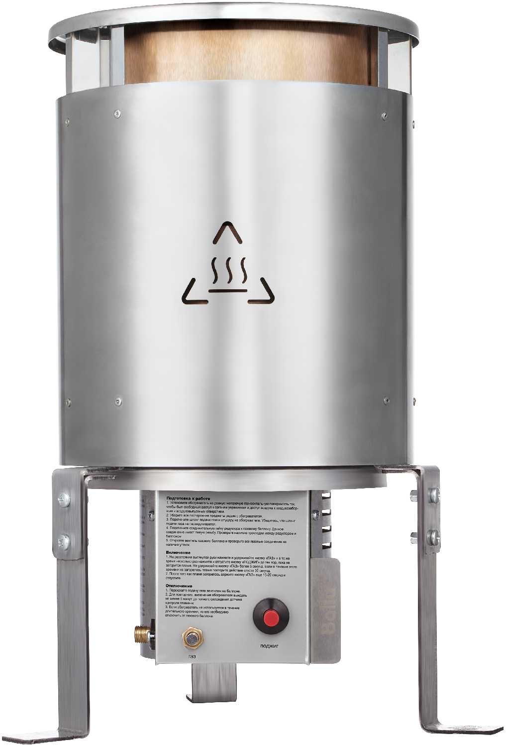 Газовая печь Ballu BIGH-10 10 кВт, 30 м2 фотография 6