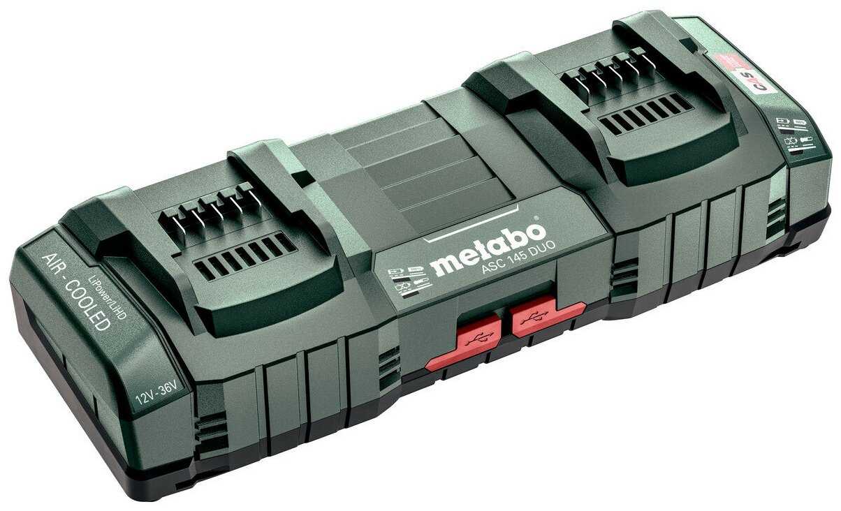 Двойное быстрозарядное устройство Metabo ASC 145 DUO, 12–36 В, «AIR COOLED» (С воздушным охлаждением), ЕС (627495000)