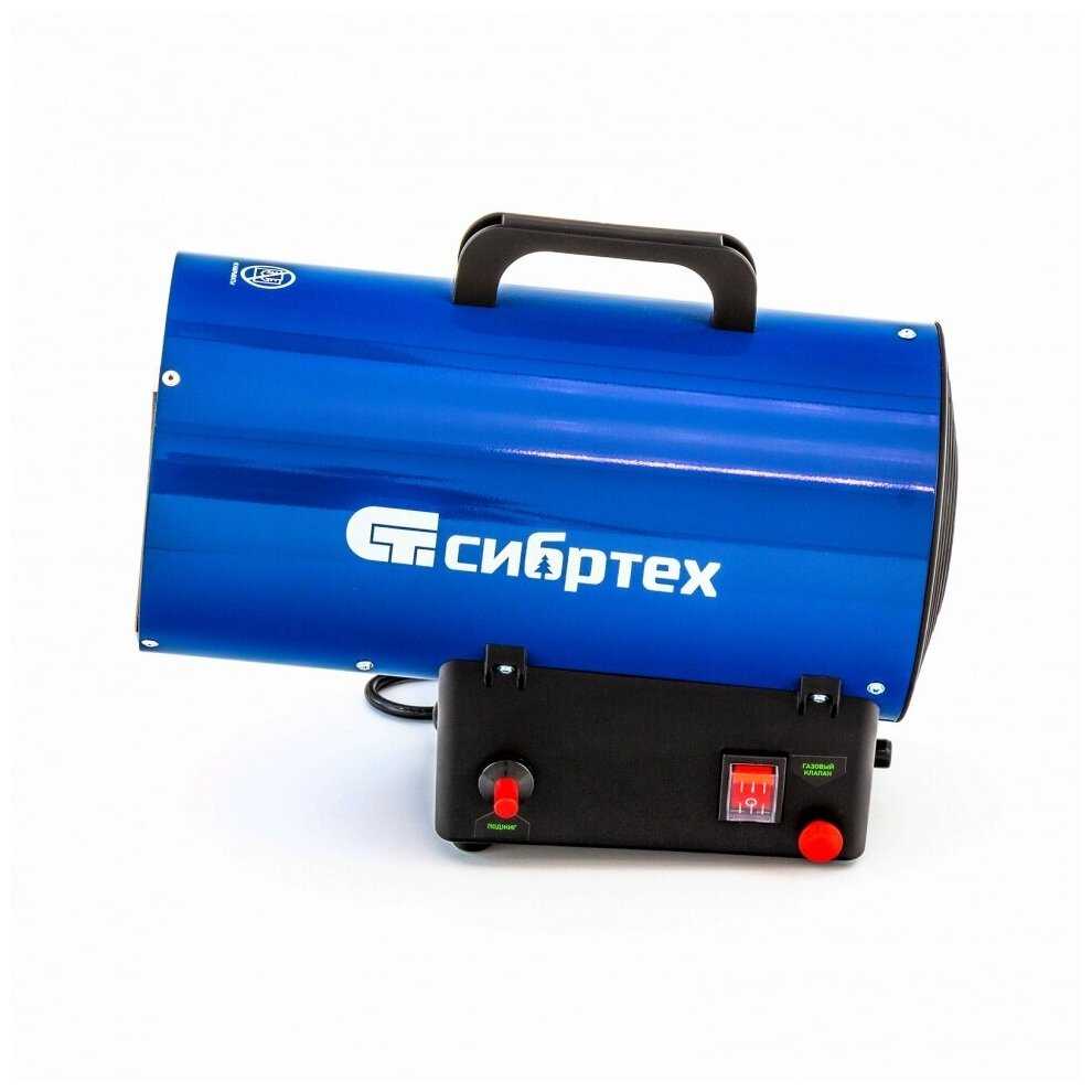 Газовая тепловая пушка Сибртех Электрод зажигания (СТГ-10)