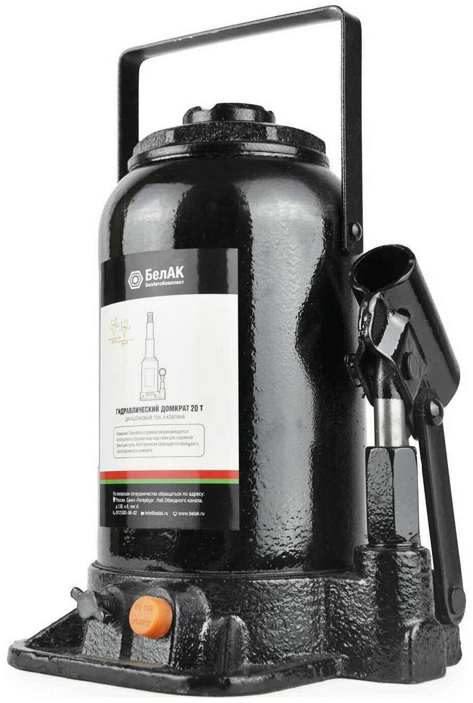 Домкрат бутылочный гидравлический БелАК БАК.20049 фотография 4
