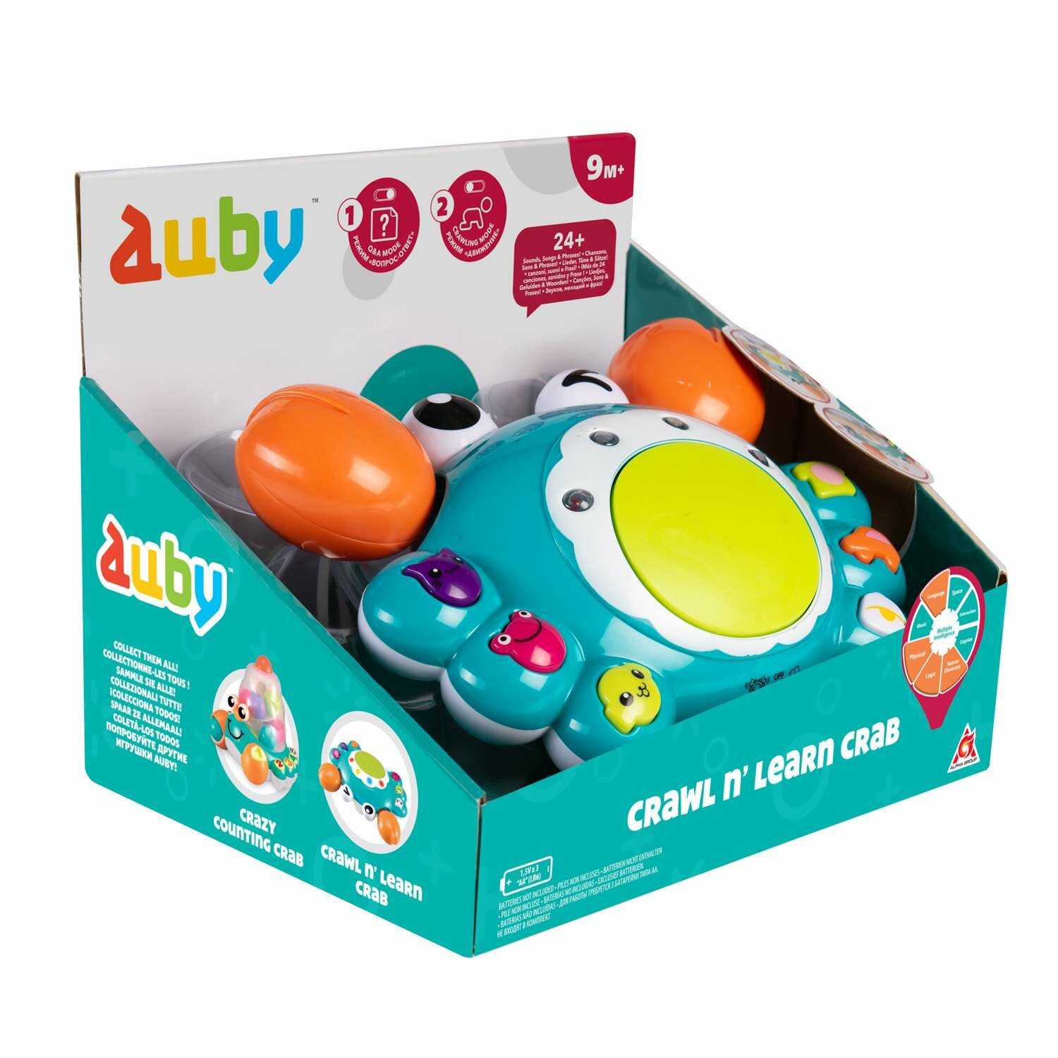 Развивающая игрушка Auby Веселый домик фотография 5