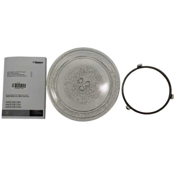 Микроволновая печь Hansa AMGF20E1SH фотография 2