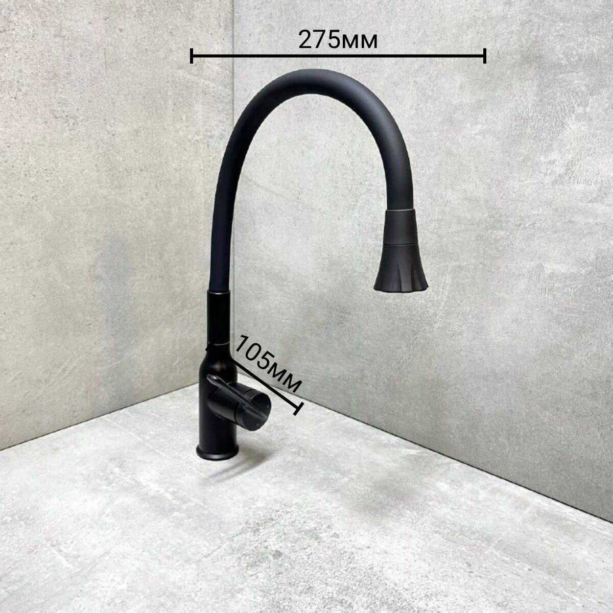 Смеситель для кухни Haiba HB73825-5 фотография 3