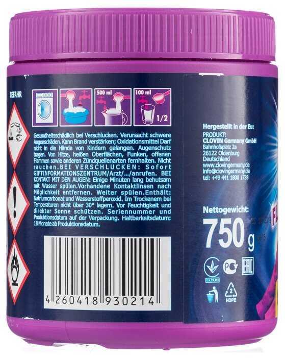 Пятновыводитель Der Waschkonig порошковый OXY KRAFT фотография 8