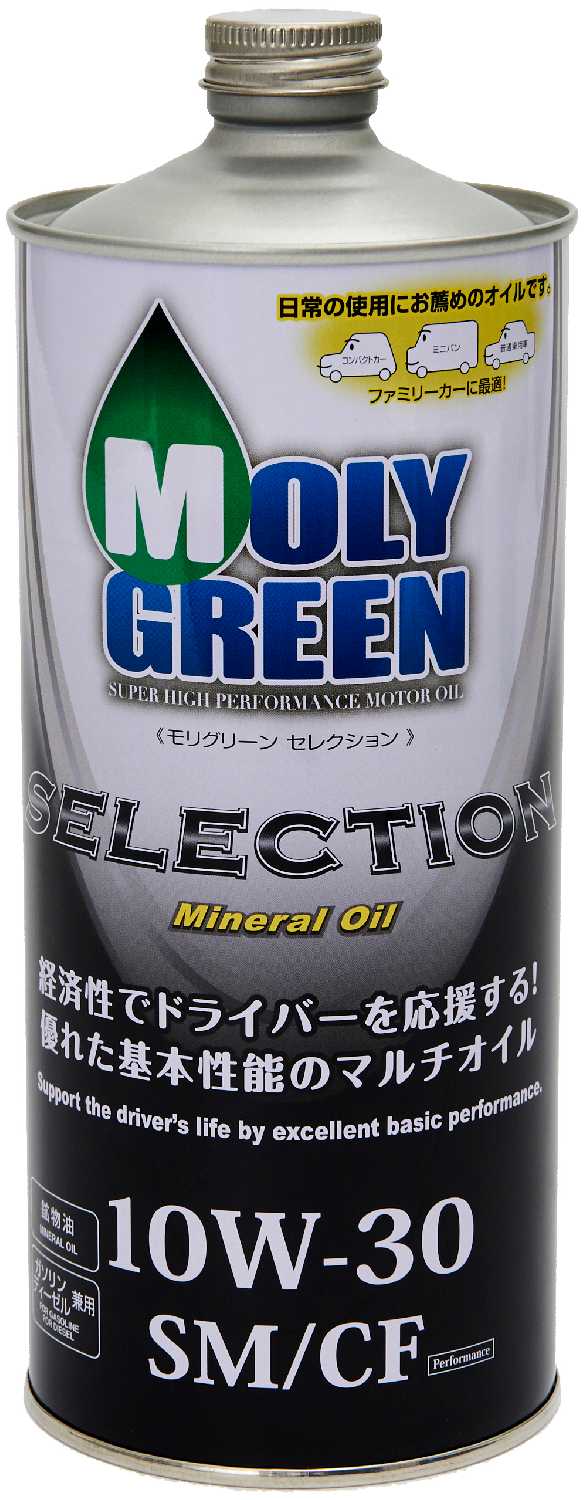 Полусинтетическое моторное масло MolyGreen Selection 10W-30 SM/CF фотография 1