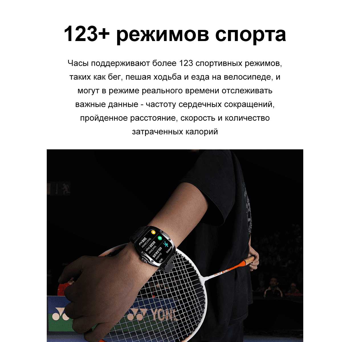 Смарт-часы SMART PRESENT SMART PRESENT DA10 фотография 11