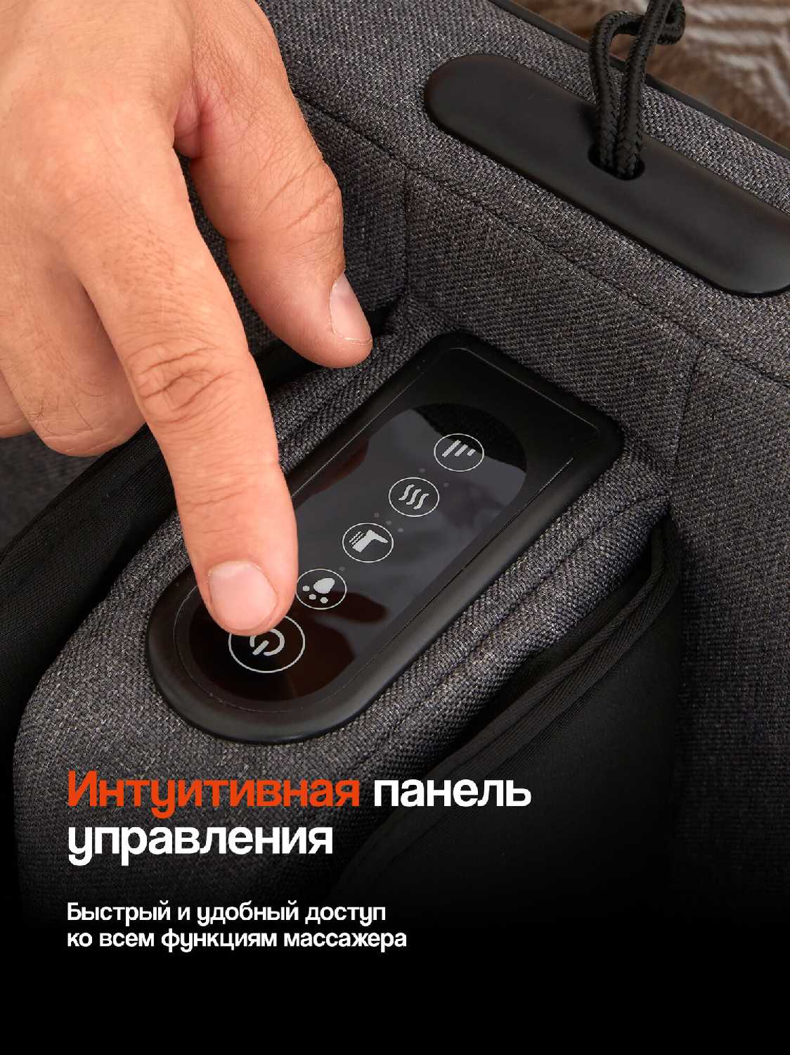 Массажер для ног электрический GESS PUF фотография 33