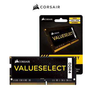 Оперативная память Corsair ValueSelect (CMSO8GX4M1A2133C15) фотография 9