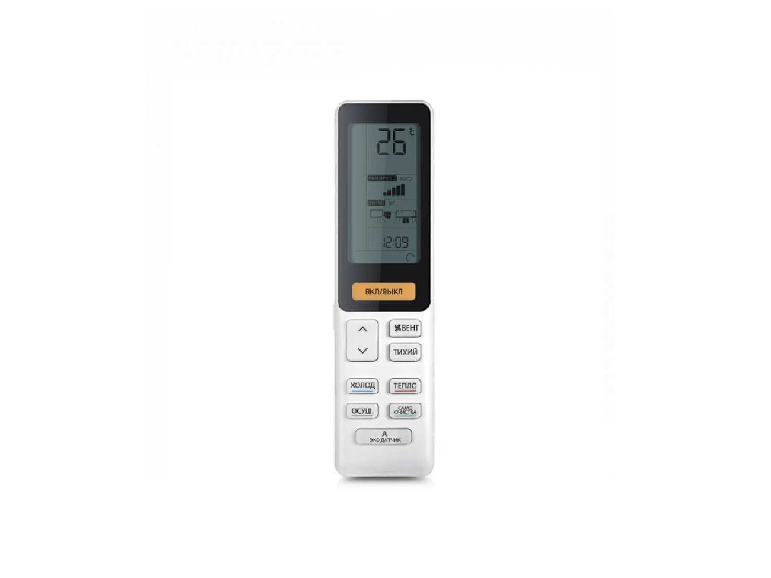 Напольно-потолочный кондиционер Haier HSU-07HFF103/R3-G / HSU-07HUF103/R3 фотография 9