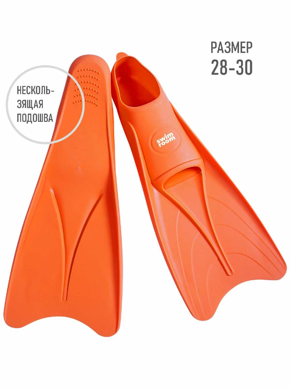 Silicone Long Fins фотография 7