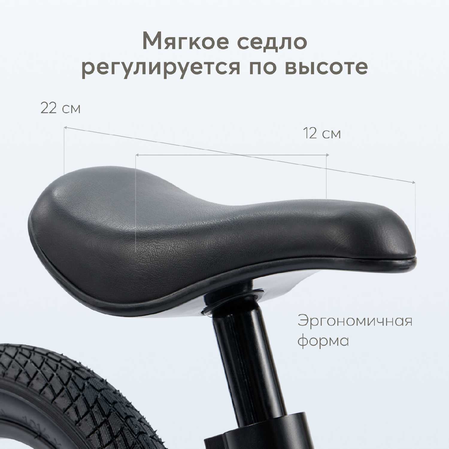 Беговел Happy Baby Speedy (50032) фотография 5