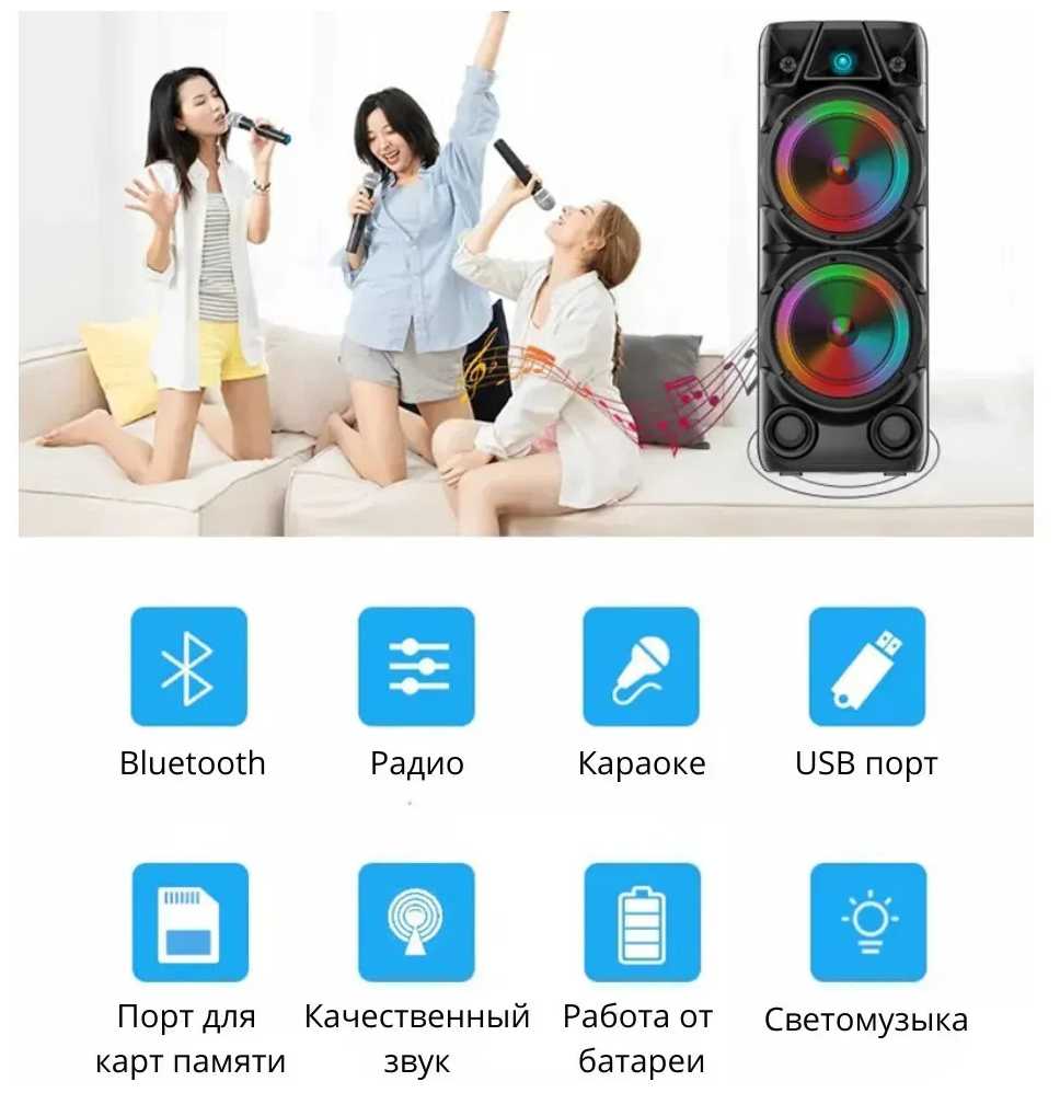 Портативная Bluetooth колонка BT Speaker ZQS-8210 фотография 11