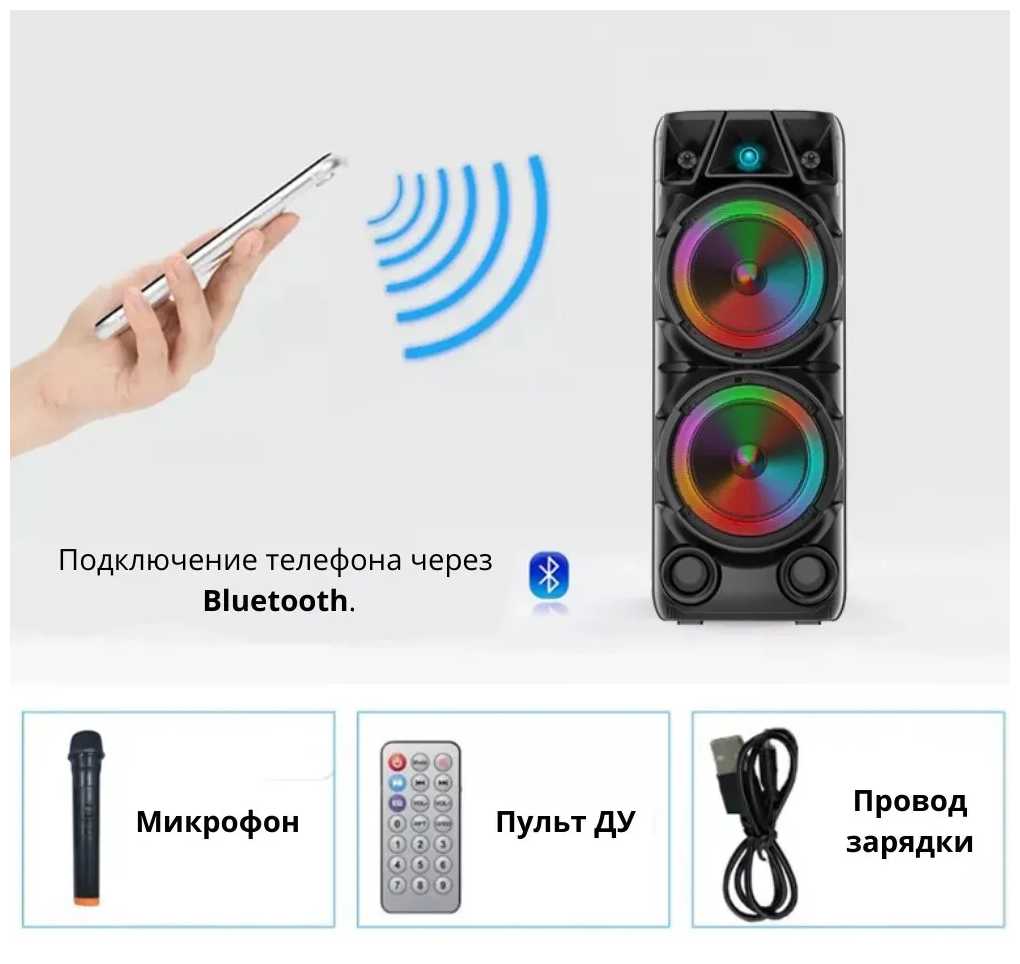 Портативная Bluetooth колонка BT Speaker ZQS-8210 фотография 12