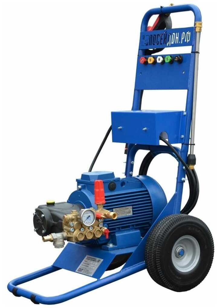 Мойка высокого давления Посейдон E5-200-15-IP-Gun (E5-200-15-IP-Gun) фотография 1