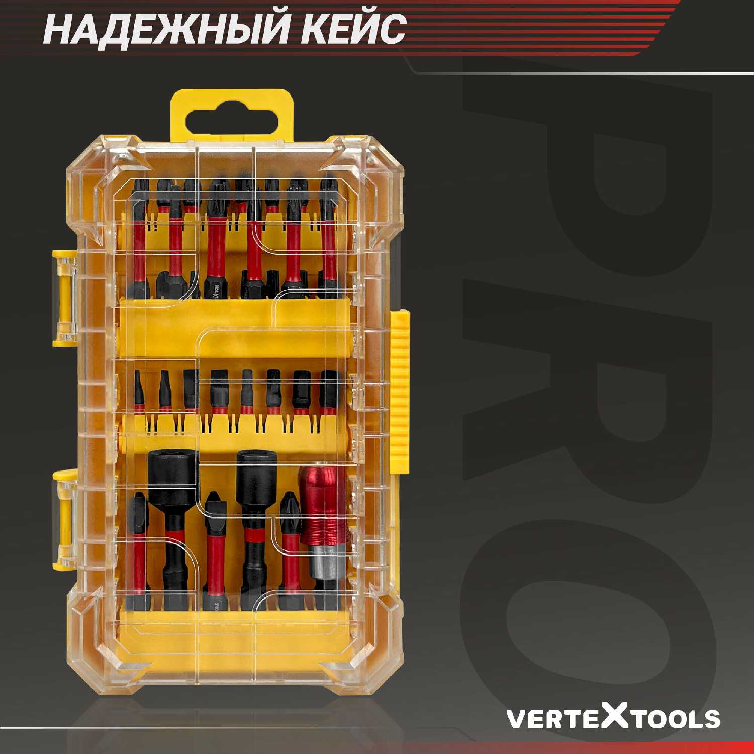 Набор бит VertexTools Набор бит с соединителем и гайковертом (42 шт.) фотография 3
