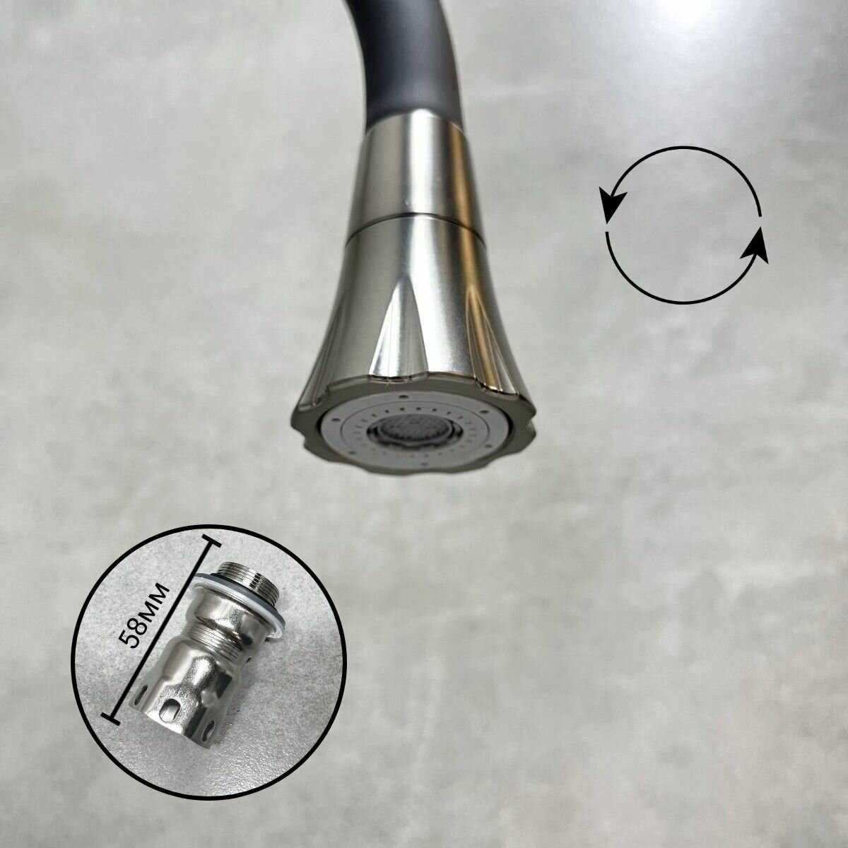 Смеситель для кухни Haiba HB73825-5 фотография 13