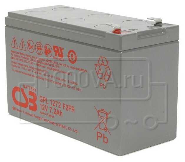 Аккумуляторная батарея CSB GPL 1272 (12В 7.2 А·ч) фотография 12